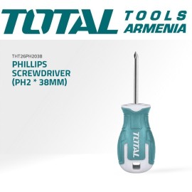 Phillips crosshead screwdriver PH2x38mm